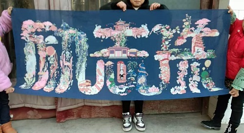 人美、心更美，珠包美、非遺珠繡手工更美！