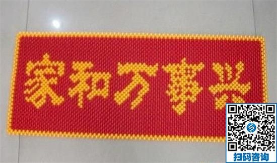 尋找家庭串珠手工活，家庭婦女在家掙錢新方法(圖1)