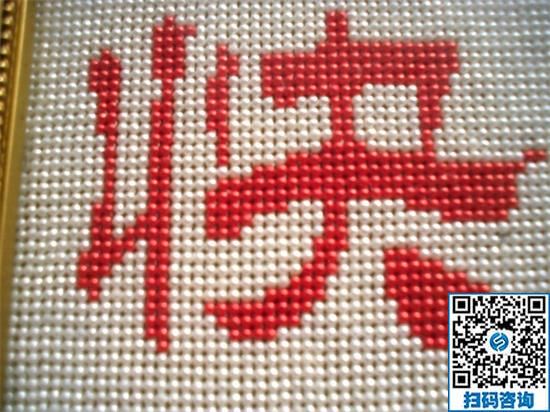可以在家掙錢的兼職工作有哪些？我喜歡手工活(圖1)