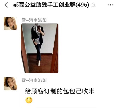 人美、心更美，珠包美、非遺珠繡手工更美！