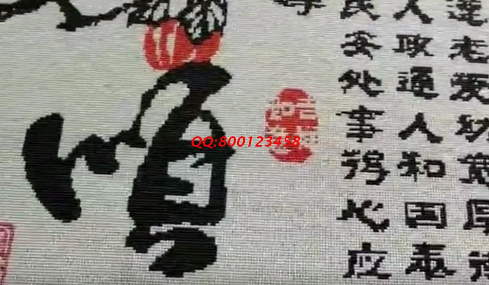 手工活加工不分男女，林先生下班兼職珠繡手工活，越做越好