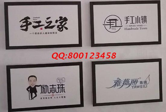 歡迎新同學(xué)！------記手工之家交流溝通群日常交流