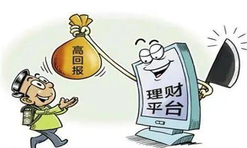 防騙在行動，手工之家提醒大家，朋友圈的幾種詐騙形式大家要了解
