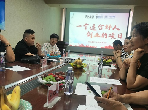 傳遞愛心，讓社會美好溫暖------記邯鄲紅十字愛心公益聯(lián)盟在手工之家