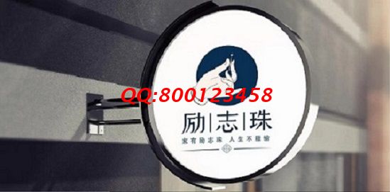 開業(yè)大吉！-------記手工之家?guī)讉€(gè)交流溝通群日常