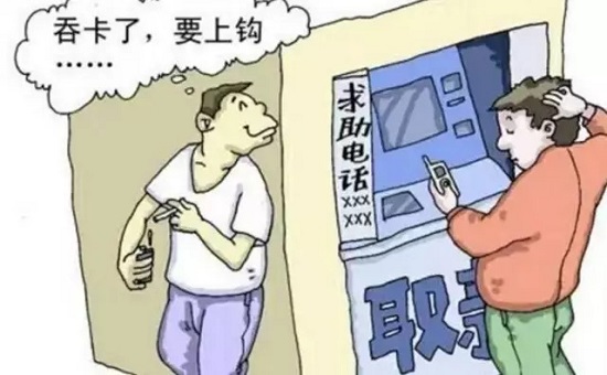防騙在行動(dòng)，手工之家提醒大家，這幾種詐騙形式要注意，很重要(圖3)