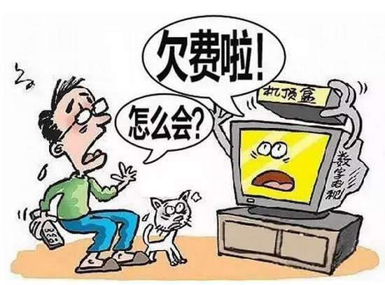 防騙在行動(dòng)，手工之家提醒大家，這幾種詐騙形式要注意，很重要(圖1)