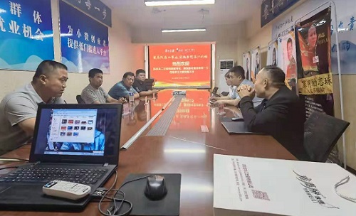 發(fā)展殘疾人事業(yè)，實施鄉(xiāng)村振興戰(zhàn)略--------記邱縣梁二莊鎮(zhèn)村領導一行蒞臨手工之家參觀指導