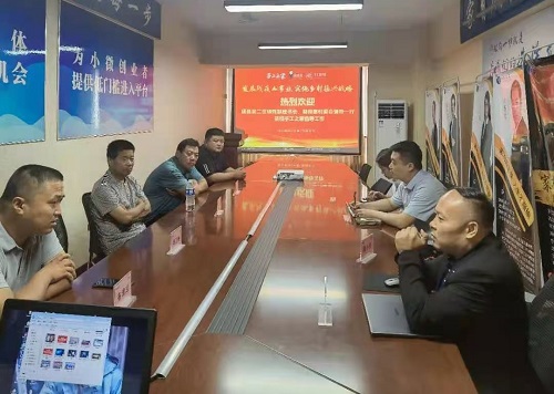 依托非遺珠繡手工，你我共同助力鄉(xiāng)村振興事業(yè)(圖5)