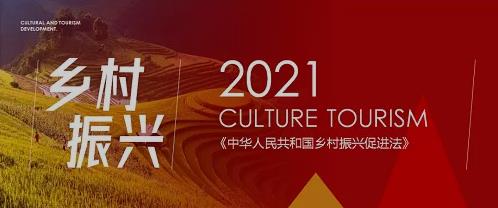依托非遺珠繡手工，你我共同助力鄉(xiāng)村振興事業(yè)(圖1)