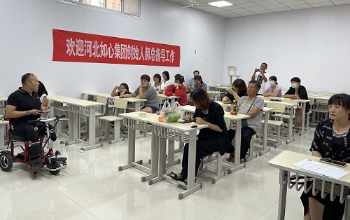 服務(wù)到家，只為更好 --- ---記手工之家勵(lì)志珠珠繡技能培訓(xùn)全國(guó)巡講·河間站