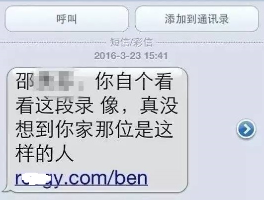 防騙在行動(dòng)，手工之家教大家如何甄別虛假網(wǎng)站，學(xué)會(huì)后不上當(dāng)(圖3)