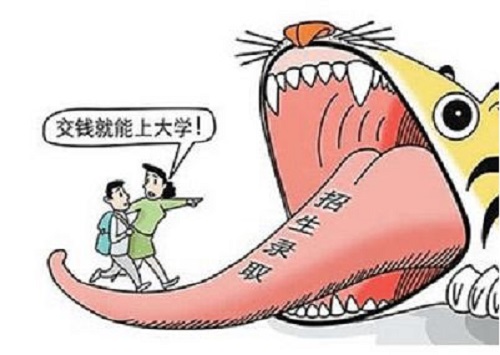 防騙在行動，手工之家提醒大家，高考招生要注意這幾類詐騙