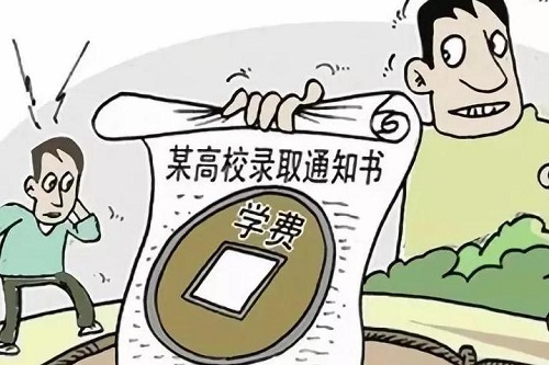 防騙在行動，手工之家提醒大家，高考招生要注意這幾類詐騙
