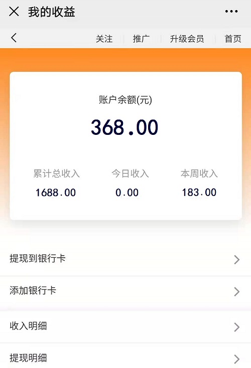 讓這里成為大家學習、成長、收益的大舞臺------記手工商學院