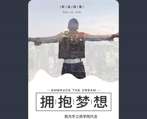 當(dāng)然，你也可以！------記手工商學(xué)院累計(jì)學(xué)員突破12萬