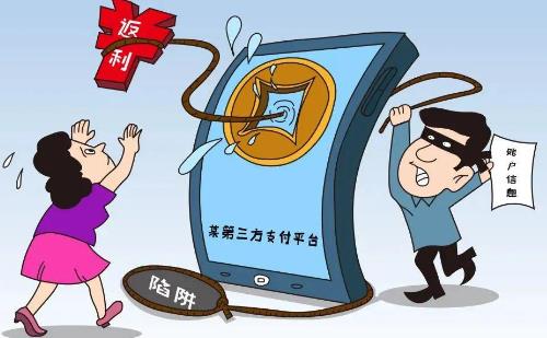 防騙在行動，手工之家提醒大家網(wǎng)購騙局一直都在，大家要提高警惕