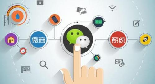 做微商，朋友圈就要這樣發(fā)才有效(圖2)