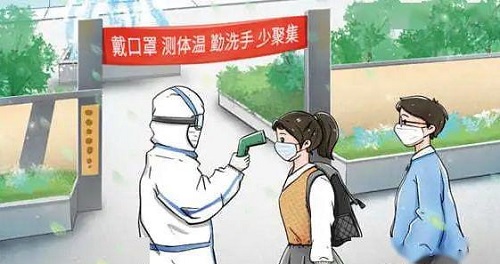 防騙在行動(dòng)，手工之家提醒大家，疫情反彈期間，這些防疫方面的騙局要了解(圖1)
