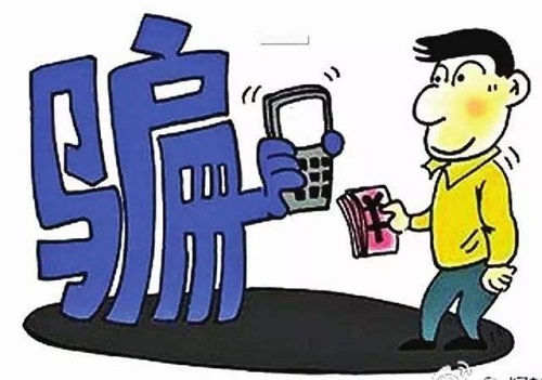 防騙在行動，手工之家提醒大家，打著“手工活”名義的刷單詐騙套路已更新，最近比較活躍，務必注意這些套路(圖2)