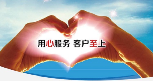 要想做微商賺錢，做好了這幾點，別怕賣不出貨(圖2)
