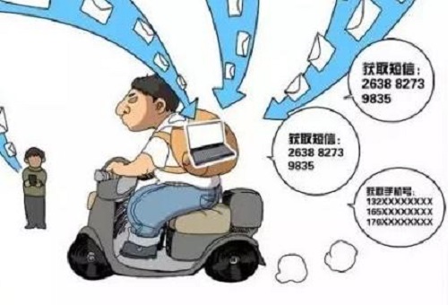 防騙在行動，手工之家提醒大家騙子套路多，大家要學(xué)會保護自己的信息(圖1)