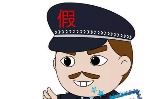 防騙在行動，手工之家提醒大家騙子套路多，大家要學(xué)會保護自己的信息(圖3)