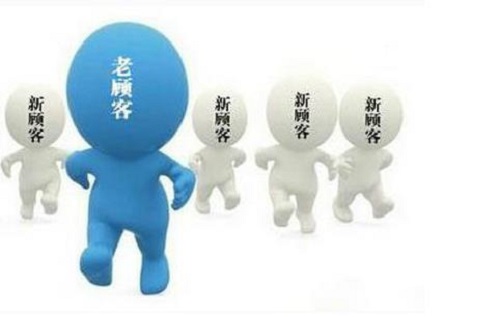 做微商，要建立牢固的客戶關(guān)系，培養(yǎng)客戶這個習(xí)慣(圖2)