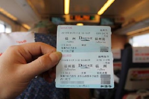 防騙在行動，手工之家提醒大家這些途徑會泄露個人信息，請妥善處理(圖1)