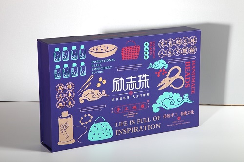 一次獎金100000元，做珠繡非遺手工，我驕傲！--- ---記湖南湘西代理周總在手工之家領(lǐng)取獎金