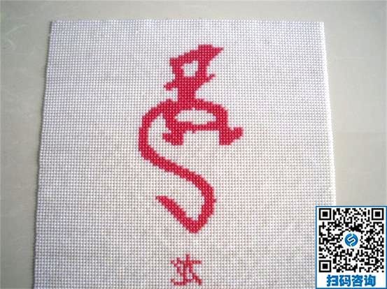 一年四季皆宜做的手工活，我選擇手工之家勵志珠(圖1)