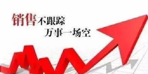 想要成交量穩(wěn)定，做微商的應(yīng)該學(xué)會(huì)這三點(diǎn)(圖1)