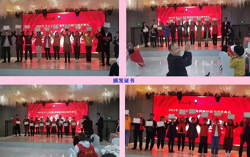時間定了！9月28日-9月29日，手工之家第五期全國優(yōu)秀繡娘線下培訓(xùn)會開啟