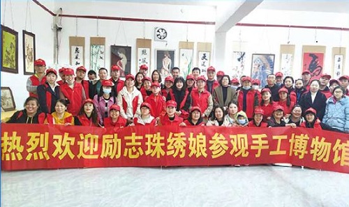 時間定了！9月28日-9月29日，手工之家第五期全國優(yōu)秀繡娘線下培訓(xùn)會開啟