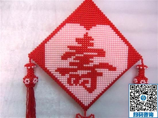 哪有在家做的手工活兼職？大家都說手工之家好(圖1)