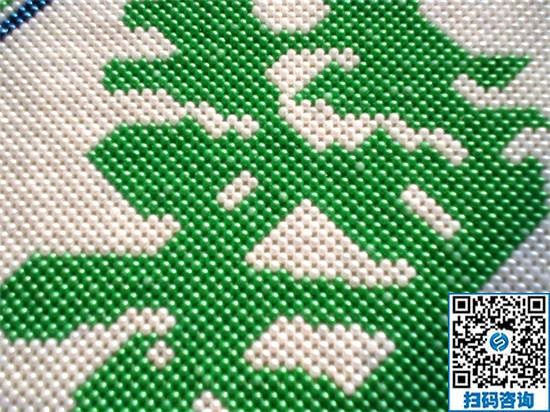 可以郵寄材料到家做的手工活，手工之家勵志珠(圖1)