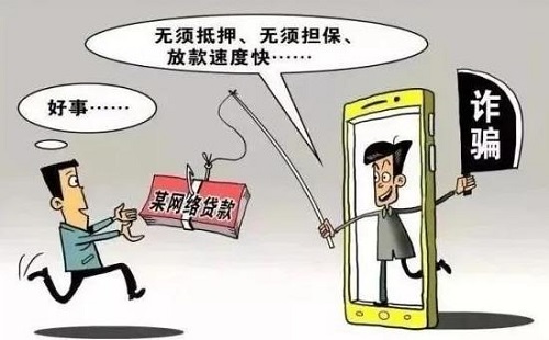 防騙在行動，手工之家提醒大家網(wǎng)絡(luò)上操作要謹(jǐn)慎，遠(yuǎn)離網(wǎng)絡(luò)騙局(圖1)