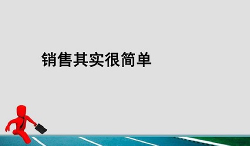 微商要做好朋友圈文案，這4步千萬要掌握(圖2)