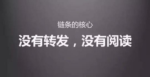 微商要做好朋友圈文案，這4步千萬要掌握(圖1)