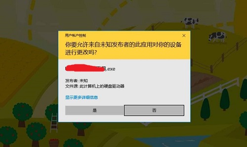防騙在行動，手工之家提醒大家，這些騙局就在我們身邊，大家要注意(圖1)