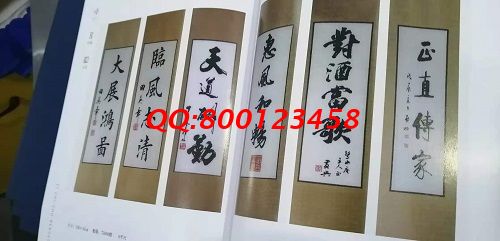 2021做什么手工活能掙錢？我選擇手工之家勵志珠(圖1)