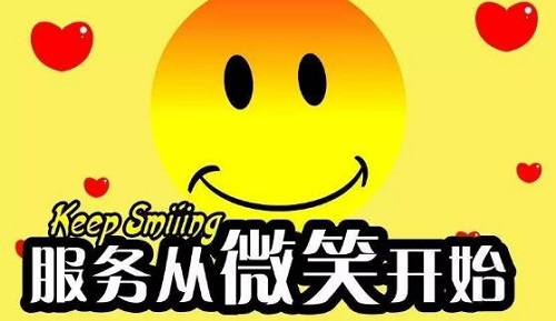 做微商，這幾點(diǎn)做好了，生意自然就好了(圖2)