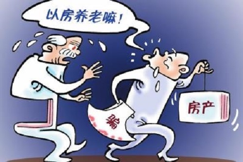 防騙在行動，手工之家提醒大家，這幾種騙老人的騙局要了解，要提防(圖3)