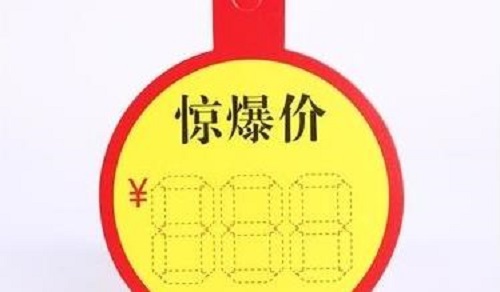 做微商，這幾點(diǎn)做好了，生意自然就好了(圖1)