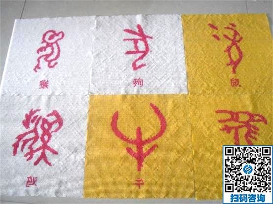漂亮的串珠手工活拿回家做，放在家里都說好看(圖1)