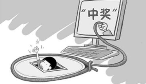 防騙在行動，手工之家提醒大家，“雙十一”要注意的一些陷阱(圖2)