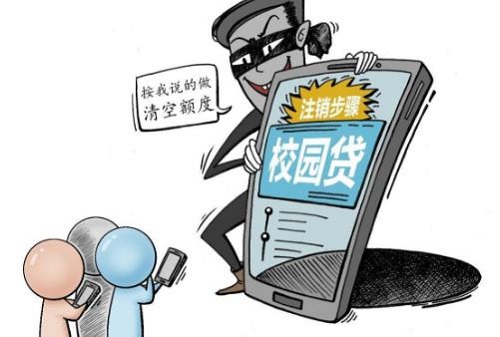 防騙在行動(dòng)，手工之家提醒大家，這些新型網(wǎng)絡(luò)詐騙要特別注意(圖1)