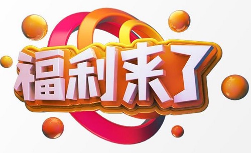 做微商就是做好朋友圈，要做好朋友圈，這幾點要看一看(圖3)