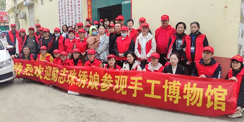 2022元旦，我們的新起點(diǎn)！------記手工之家珠繡串珠手工事業(yè)(圖3)