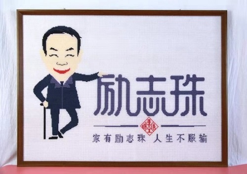 2022新年新機(jī)遇新發(fā)展，零工經(jīng)濟(jì)時(shí)代下手工業(yè)異軍突起